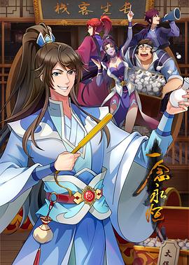 佛山seo优化平台